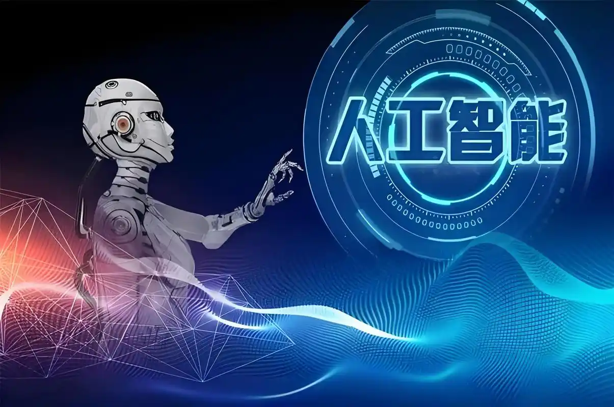 Fusion of World Models and Embodied Intelligence: Optimization of Robots’ Autonomous Locomotion Strategies (Case Study: The Energy‑Saving Mechanism of “Face‑Covering Running” of Tiangong Omni) Author Affiliations: John Marvin (Shanghai) Artificial Intelli